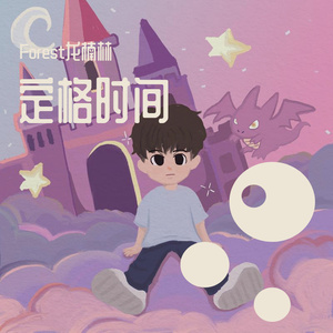 艹逼视频免费看91九色网站
