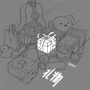 艹逼视频免费看91九色网站
