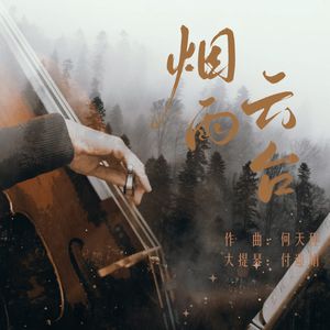 艹逼视频免费看91九色网站
